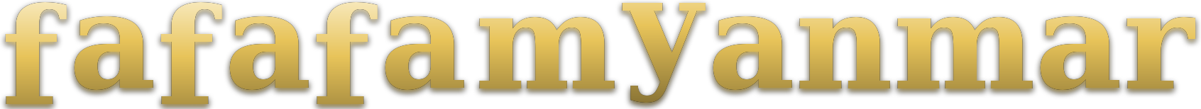 fafafa myanmar logo